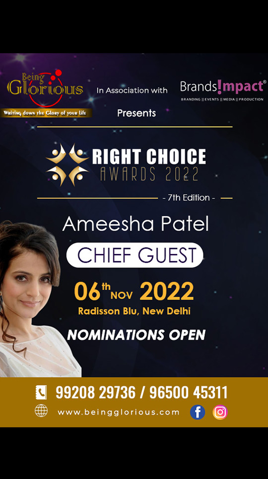 Right Choice Award 2022