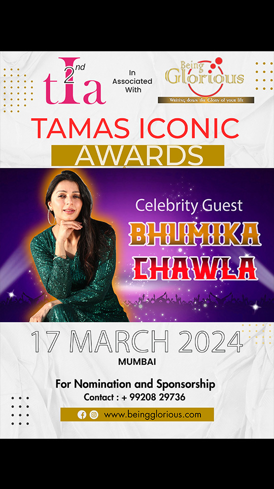 Tamas Iconic Awards 2024